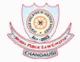 Model Public Law College