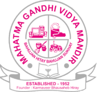 Mahatma Gandhi Vidya Mandir's Institute of Pharmacy-[MGVMIP]