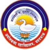Amolakchand Mahavidyalaya