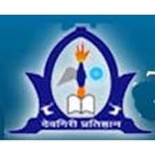 Tulsi College of Computer Science and Information Technology