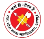 Government Meera Girls College
