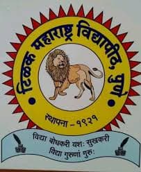 Tilak Maharashtra Vidyapeeth Kharghar