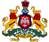 Government Engineering College - [GEC]