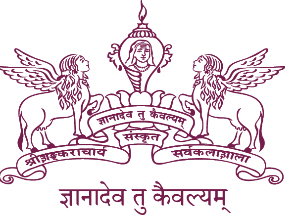 Sree Sankaracharya University of Sanskrit - [SSUS] Kalady