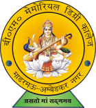 BM Memorial Degree College