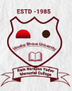 Ram Narayan Yadav Memorial College