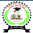 Tezpur Law College