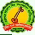 Maharaj Balwant Singh P.G. College