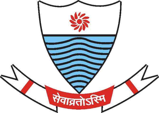 Government College