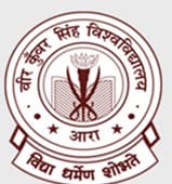 Veer Kunwar Singh University - [VKSU]