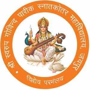 S.S.G P.G Pareek P G  College