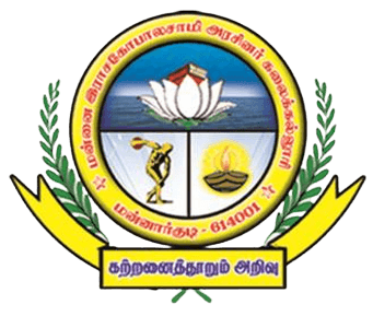 Mannai Rajagopalaswamy Government Arts College - [MRG]