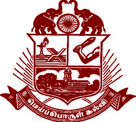 Government Arts College (Autonomous)