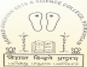 Srimad Andavan Arts and Science College - [SAASC]