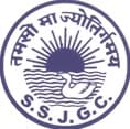 Seth Soorajmull Jalan Girls College - [S.S.J.G.C]