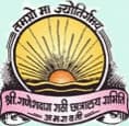 Smt Kesharbai Lahoti Mahavidyalaya - [SKLM]