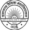 Dayanand Vedic College - [DVC]