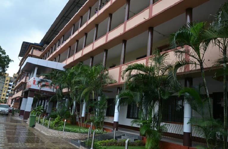 K. M. Agrawal College of Arts, Commerce and Science Cover