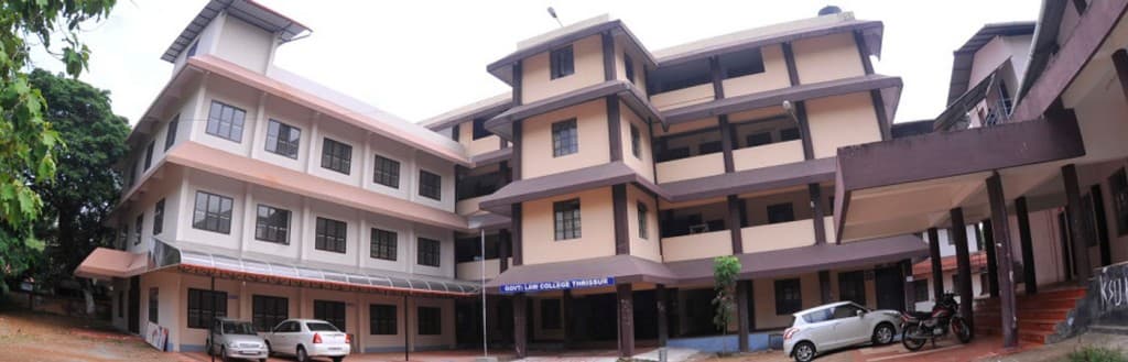 Government Law College - [GLC] Cover