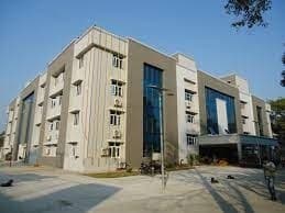 Indian Institute of Handloom Technology - [IIHT] Cover
