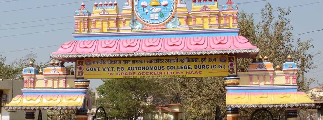 Government V.Y.T. PG Autonomous College Cover