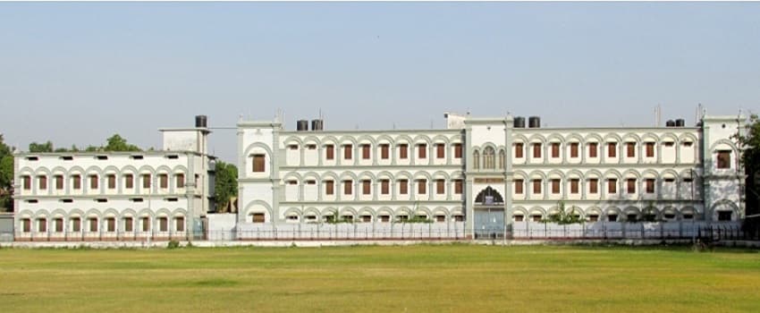 Shibli National College Cover
