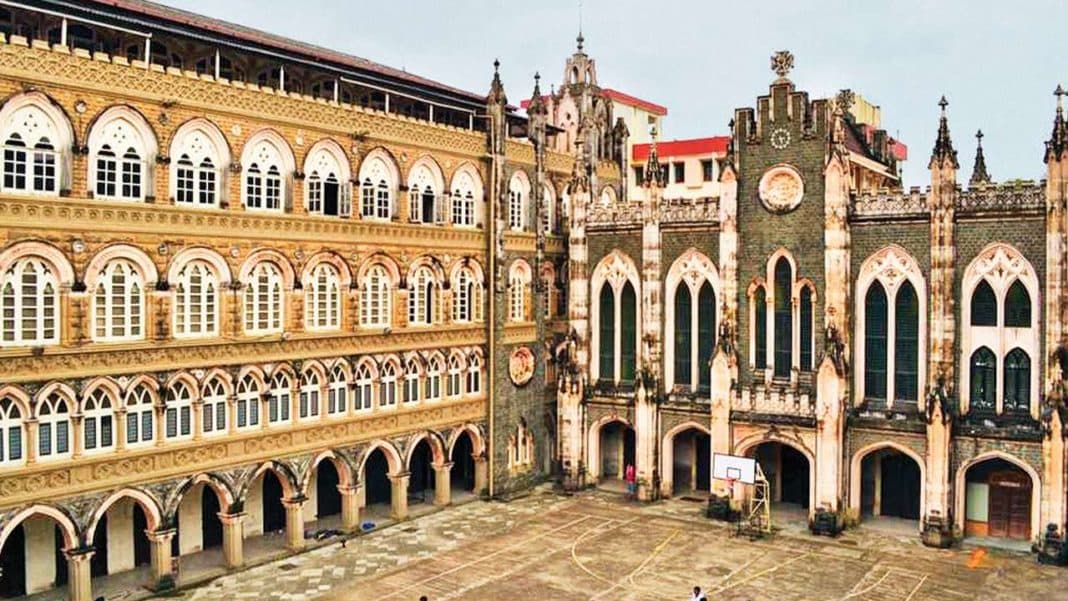 Dr. Homi Bhabha State University Cover