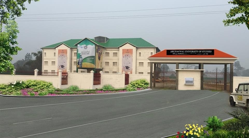 Arunachal University of Studies - [AUS] Cover