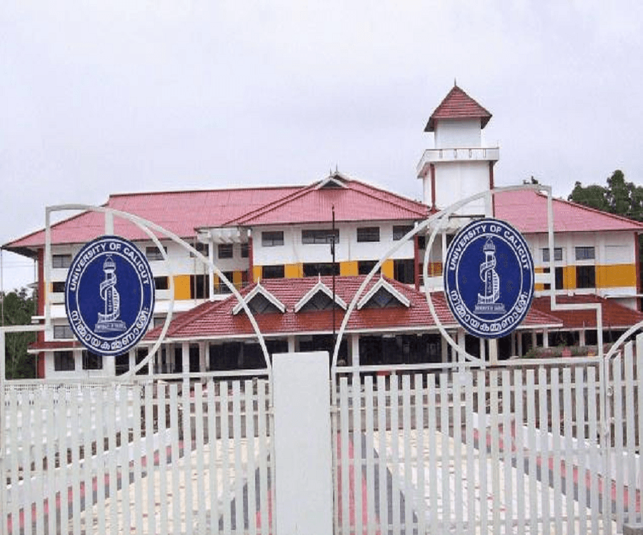 The Bhawanipur Education Society College - [BESC] Cover