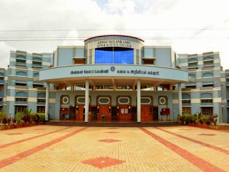 Annai Vailankanni Arts & Science College Cover
