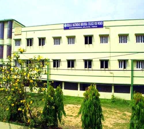 Hiralal Mazumdar Memorial College for Women Dakshineswar Cover