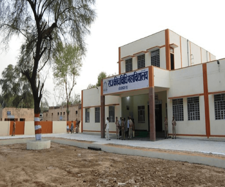 Government Law College Cover