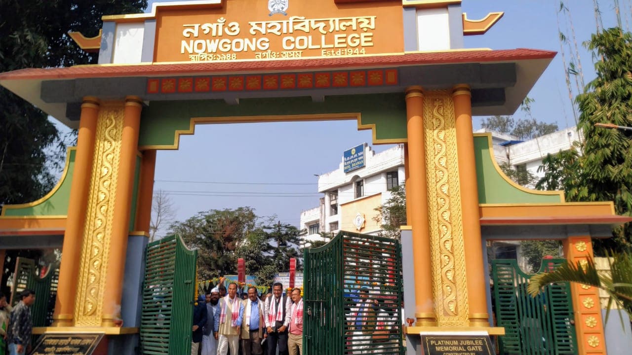 Nowgong College Cover