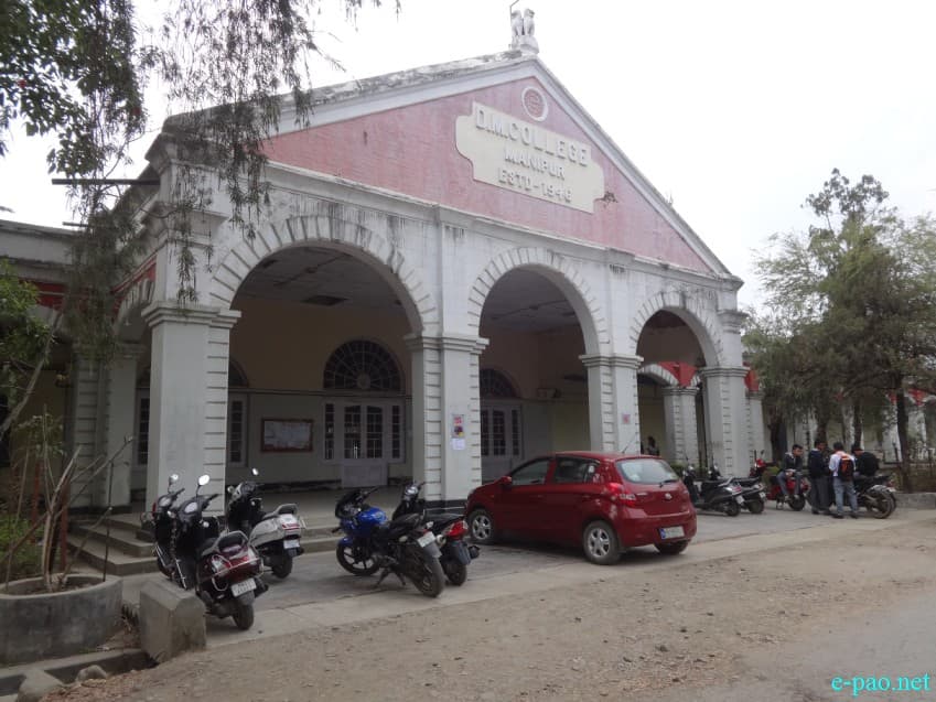 Dhanamanjuri University Cover