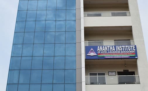 Anantha Institute of Hotel and Business management -[AIHBM] Cover