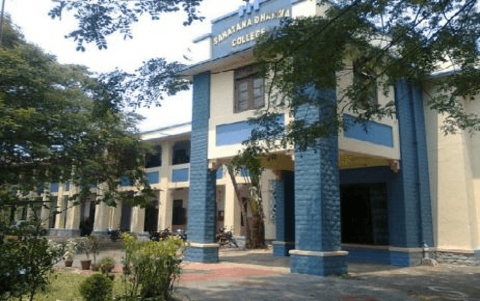 Sanatana Dharma College - [SDC] Cover