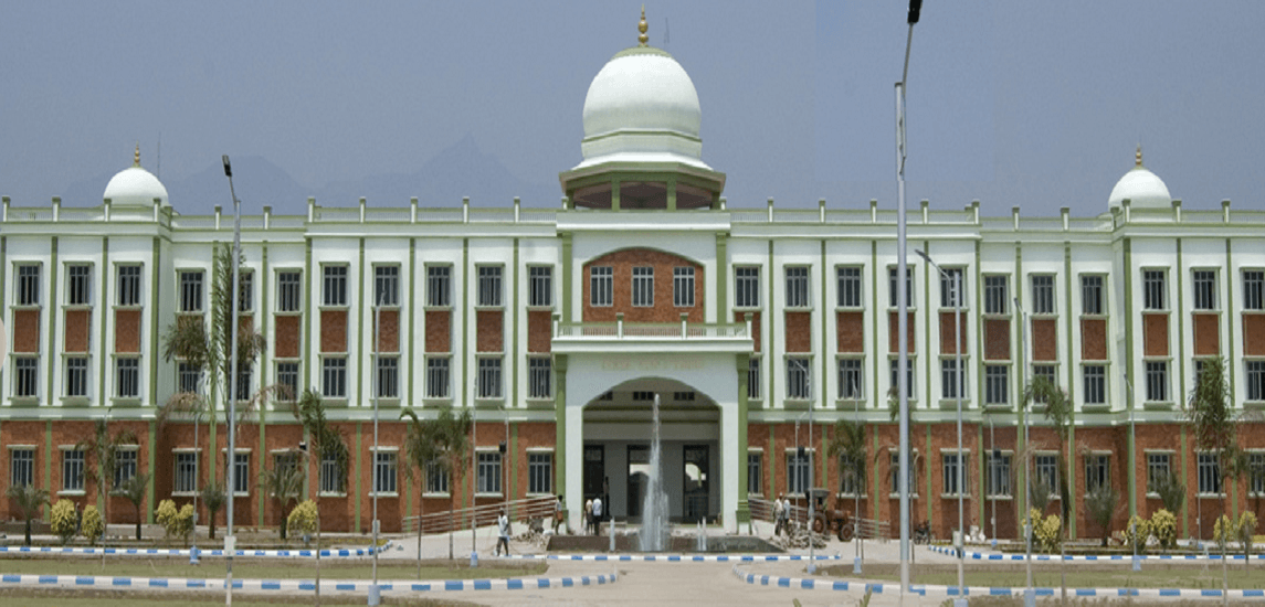 Government College of Engineering - [GCE] Cover