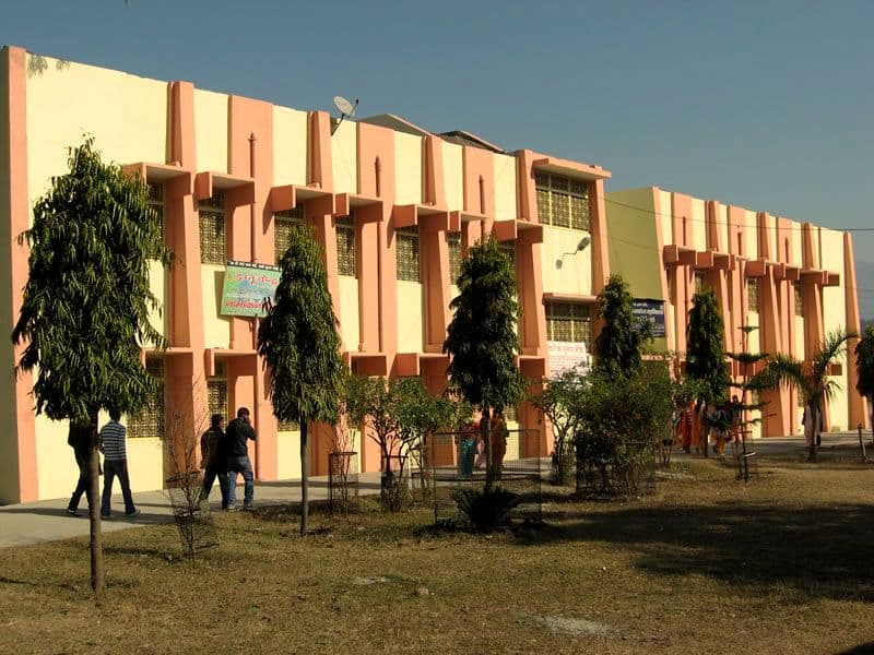 PNG Government PG College Cover