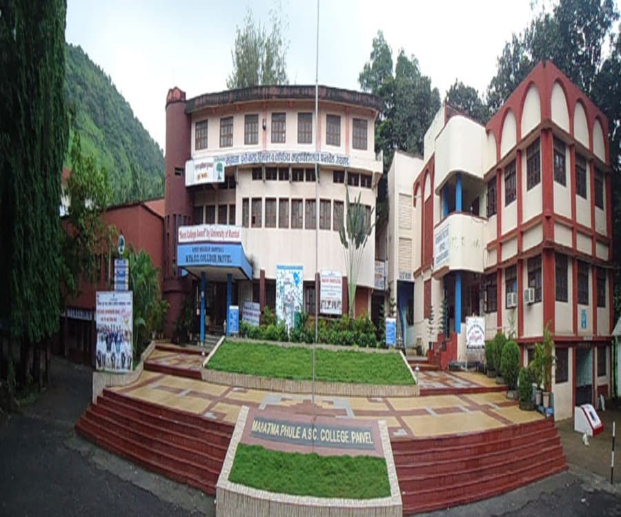 Mahatma Phule Arts, Science and Commerce College -[MPASCC] Cover