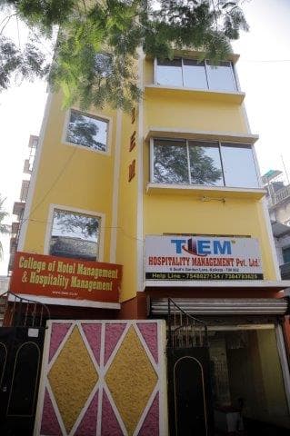 The Institute of Education & Management - [TIEM] Cover