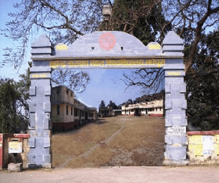MLT College Cover