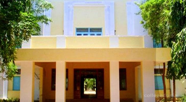 Sri Paramakalyani College - [SPKC] Alwarkurichi Cover