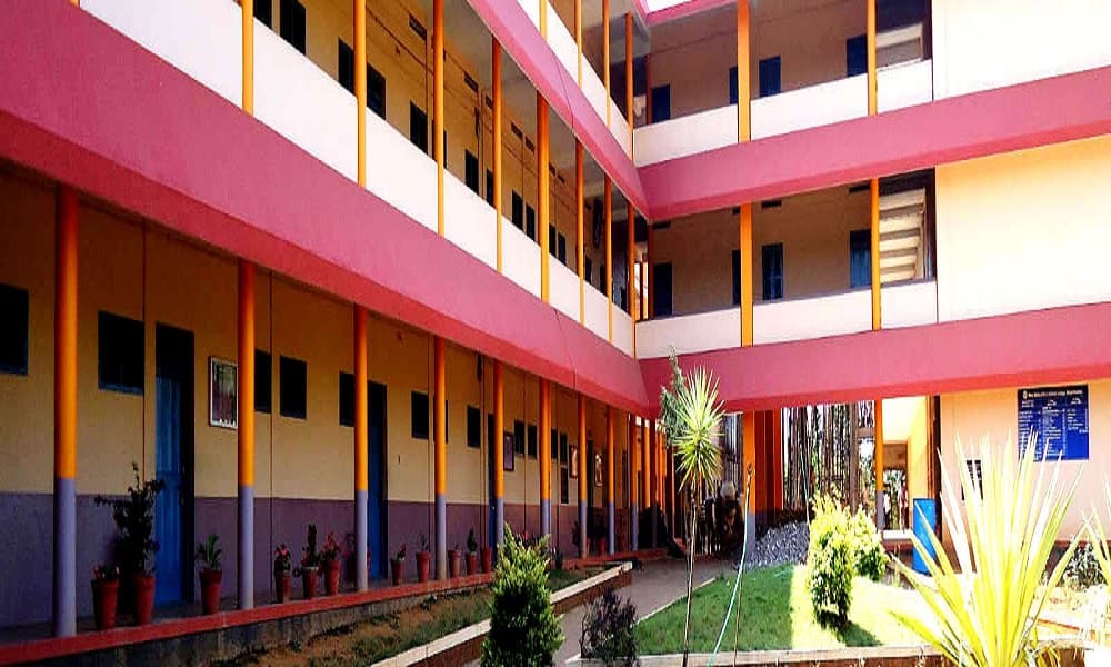 Mary Matha Arts And Science College Cover