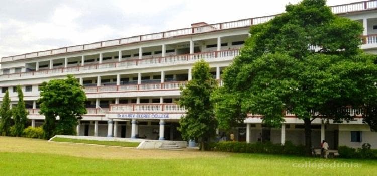 Dr AH Rizvi Degree College Cover