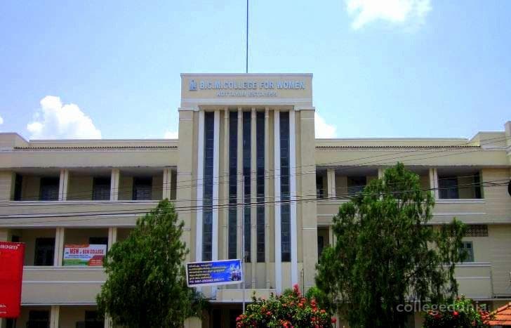 Bishop Chulaparambil Memorial College for Women - [BCM] Cover