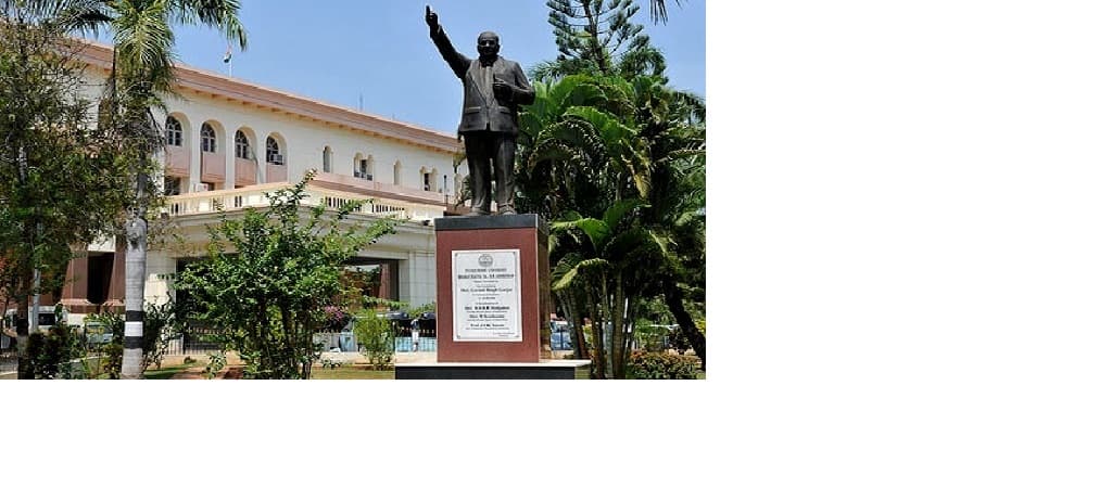 Bharathidasan Government College for Women - [BGCW] Cover