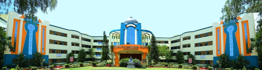 St Martin's Engineering College - [SMEC] Cover