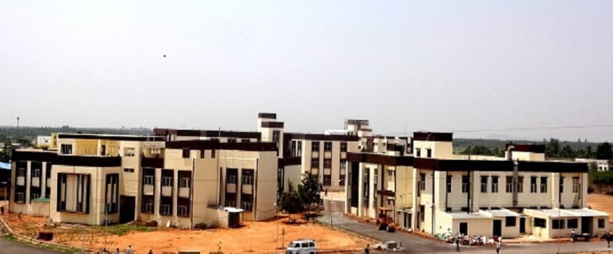 Jain Institute of Technology - [JIT] Cover