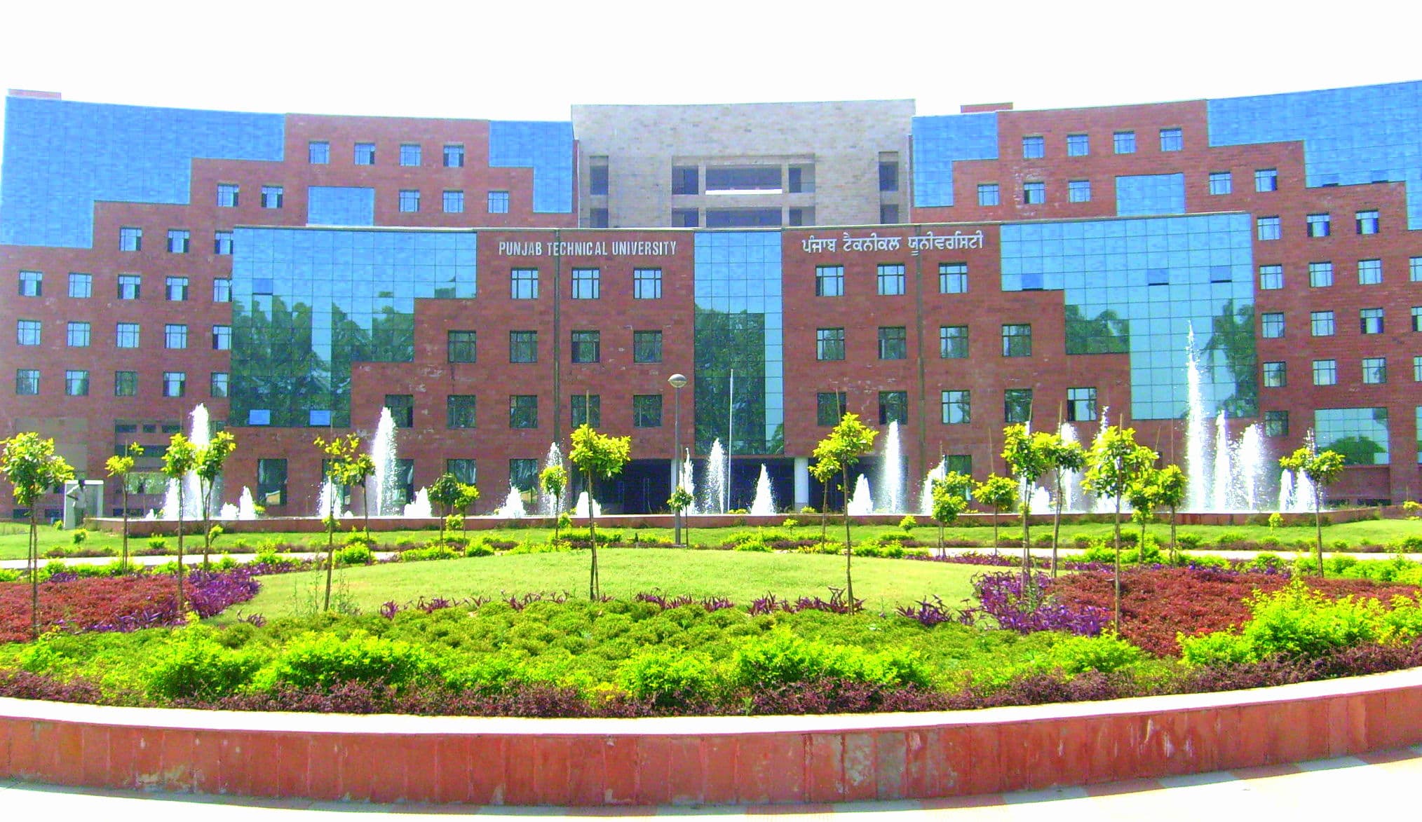 Angel Institute of International Hospitality and Management - [AIIHM] Cover