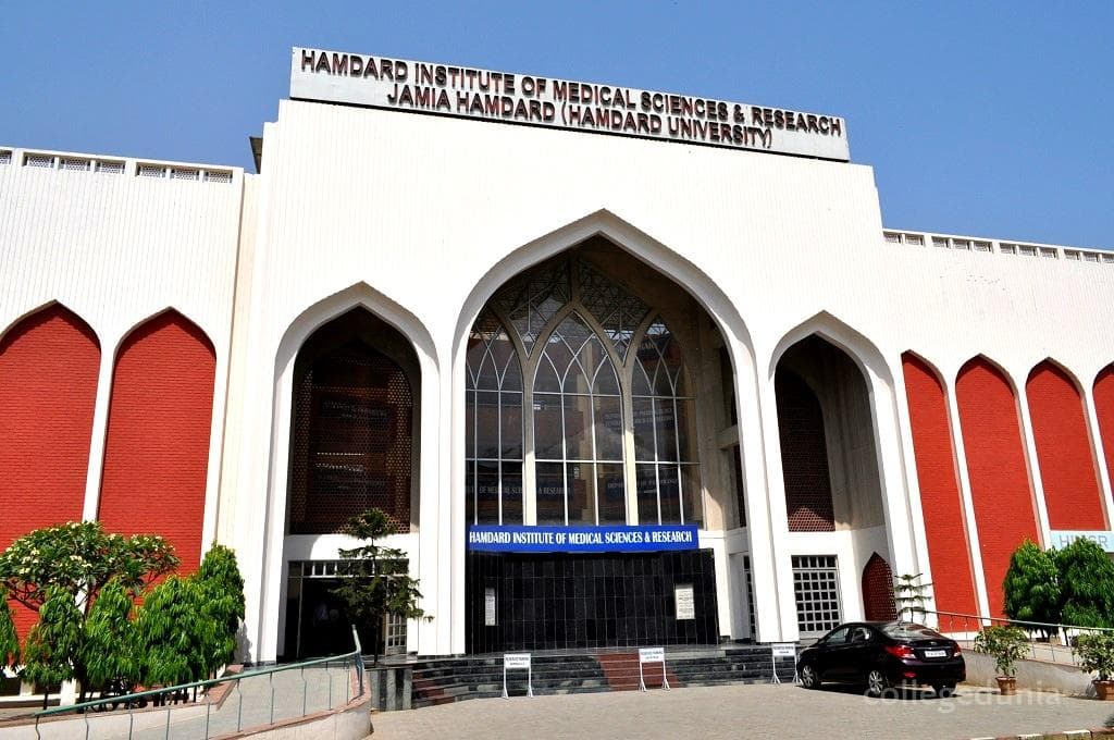 Hamdard Institute of Medical Sciences and Research - [HIMSR] Cover